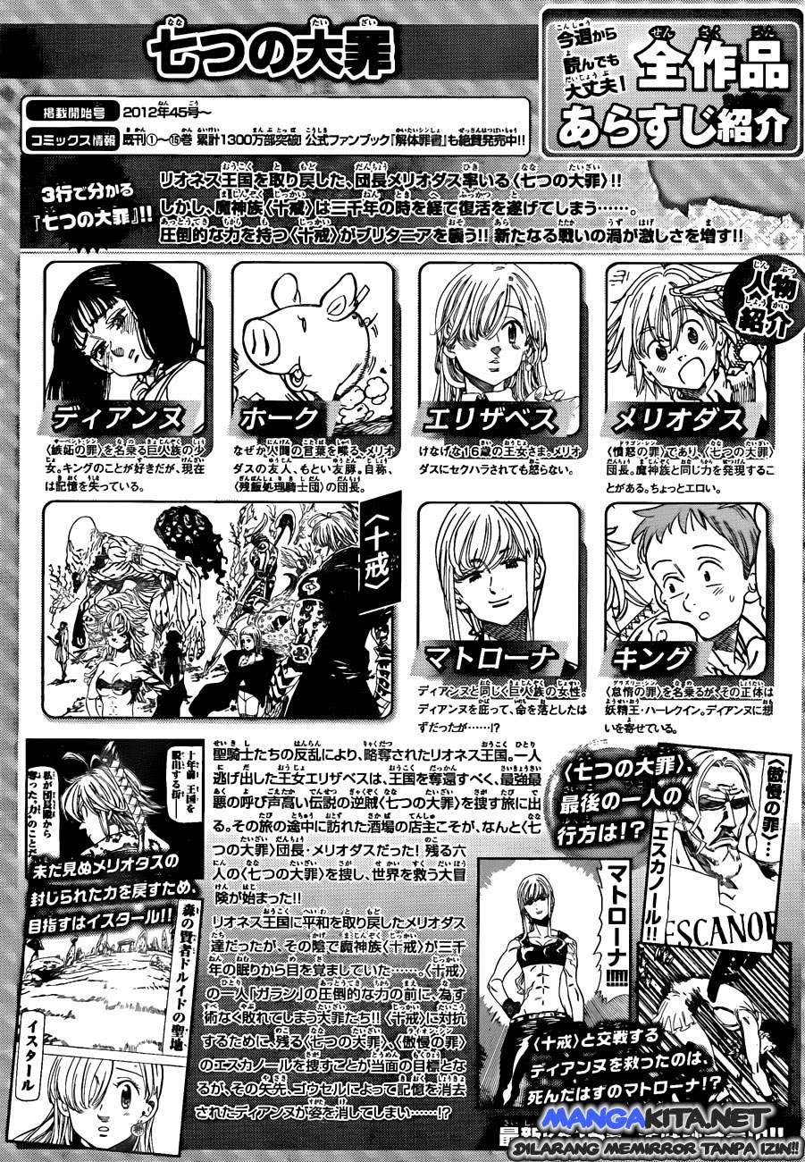 Nanatsu no Taizai Chapter 129 - halaman 2