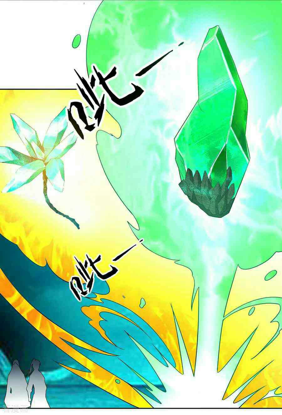 Nanatsu no Taizai Chapter 13 - halaman 4