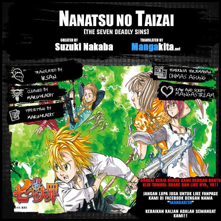 Nanatsu no Taizai Chapter 130 - halaman 1