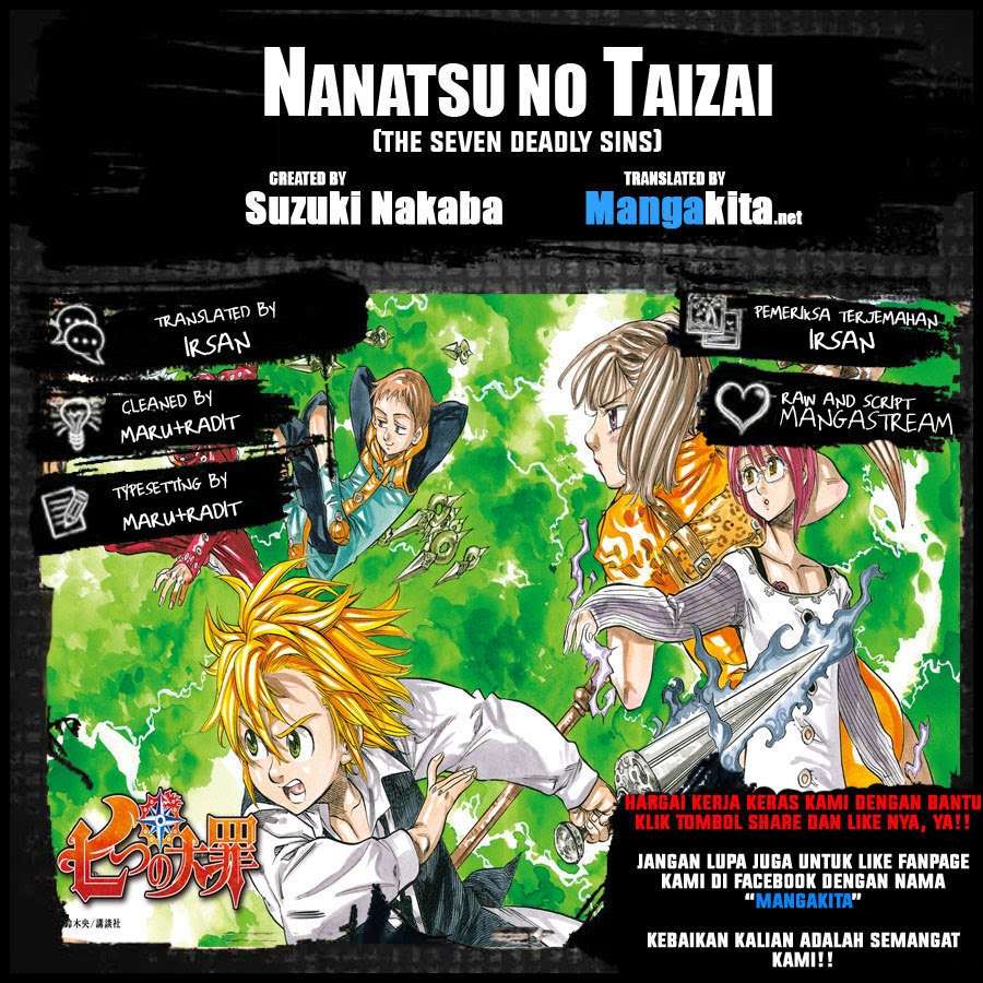 Nanatsu no Taizai Chapter 131 - halaman 1