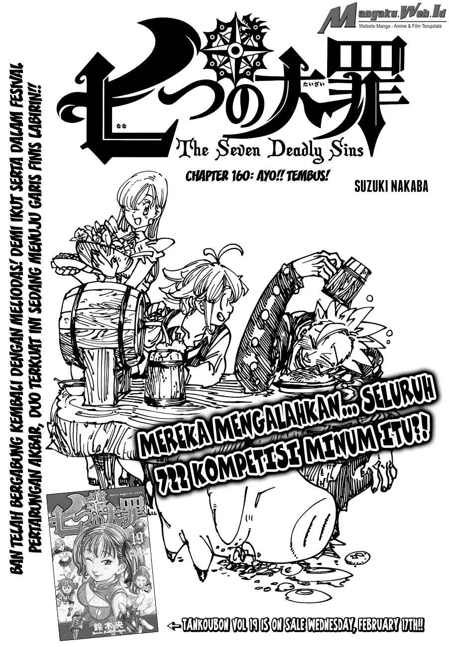 Nanatsu no Taizai Chapter 160 - halaman 1