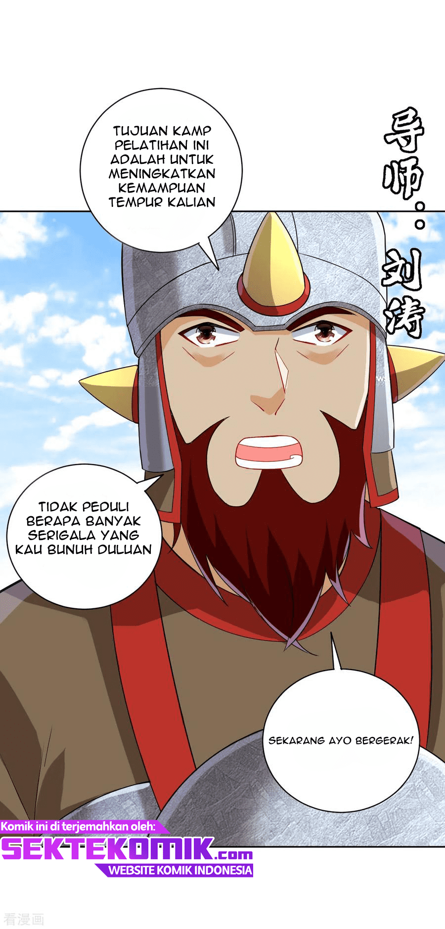 Nanatsu no Taizai Chapter 168 - halaman 6