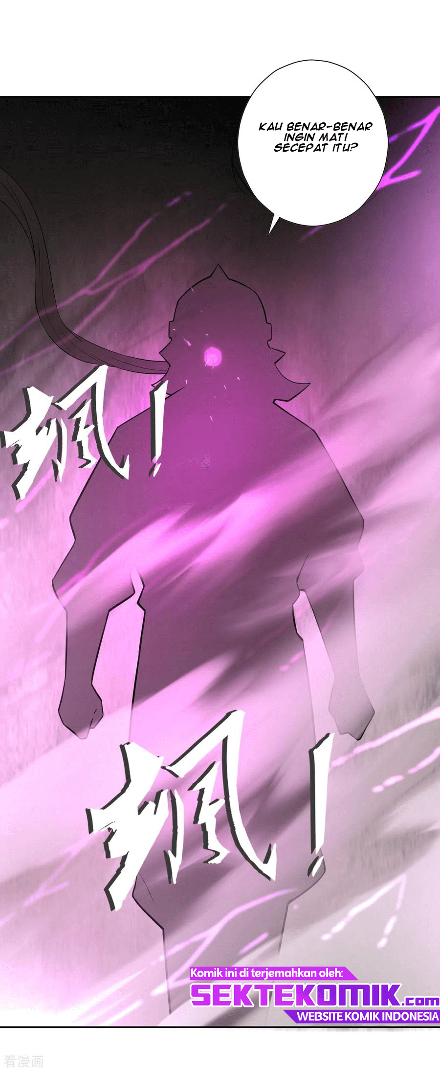 Nanatsu no Taizai Chapter 172 - halaman 18