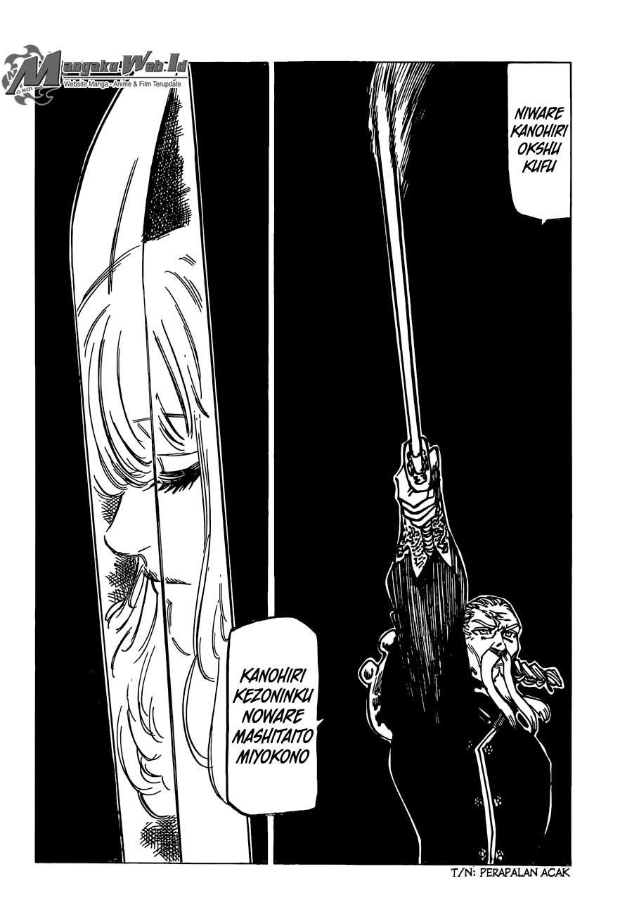Nanatsu no Taizai Chapter 186 - halaman 14