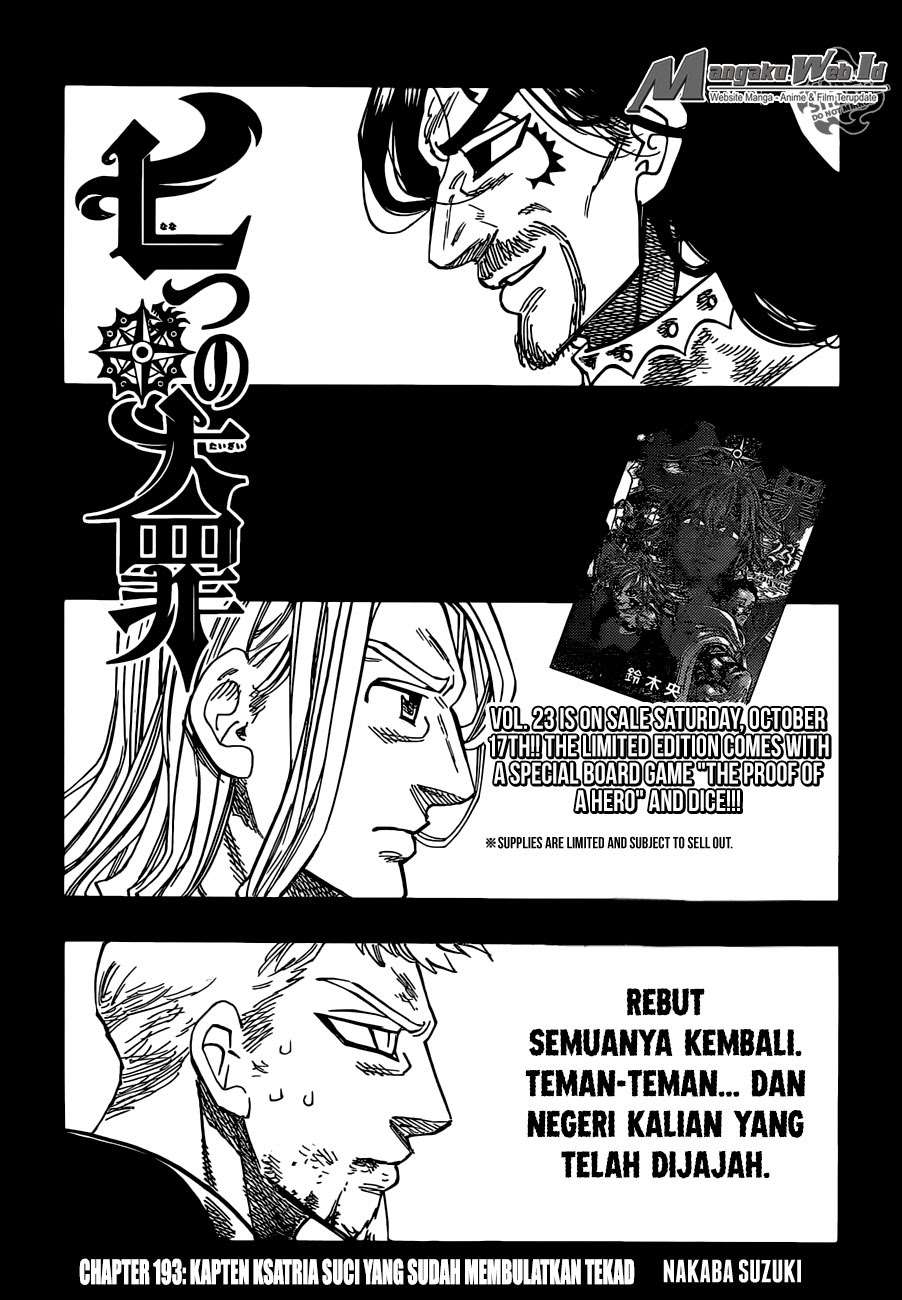 Nanatsu no Taizai Chapter 193 - halaman 1