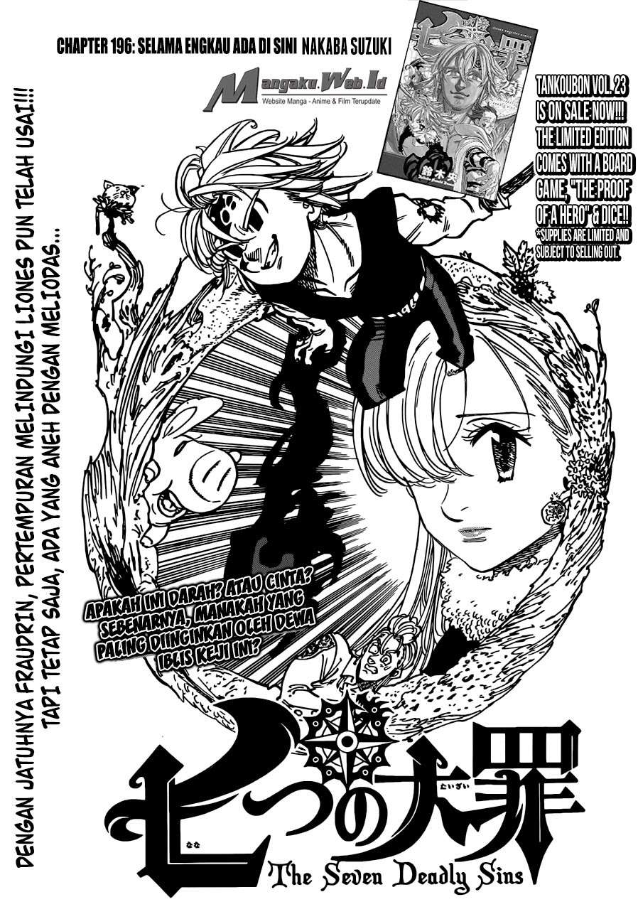 Nanatsu no Taizai Chapter 196 - halaman 1