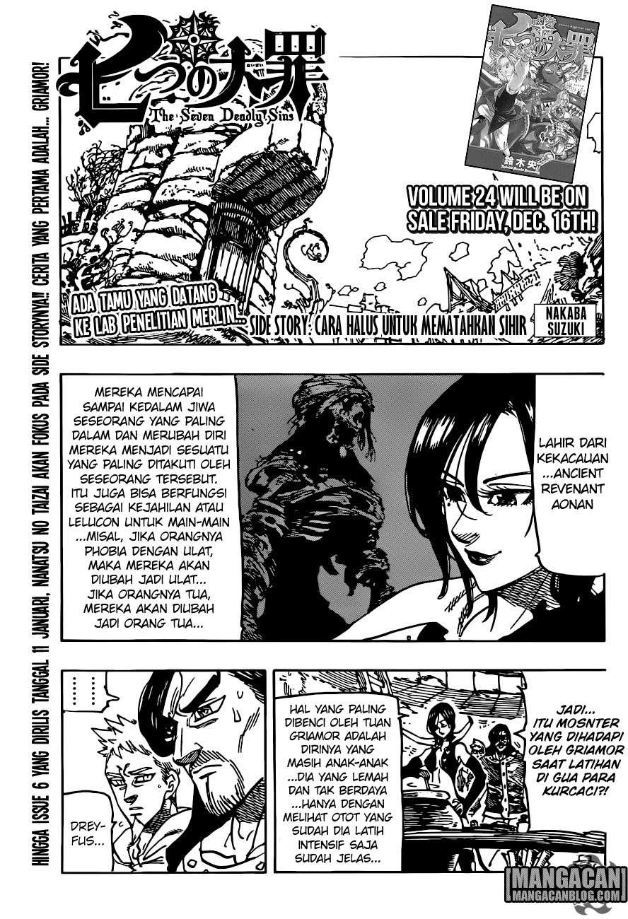 Nanatsu no Taizai Chapter 201.5 - halaman 1