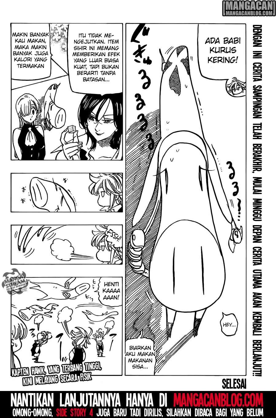 Nanatsu no Taizai Chapter 201.8 - halaman 7