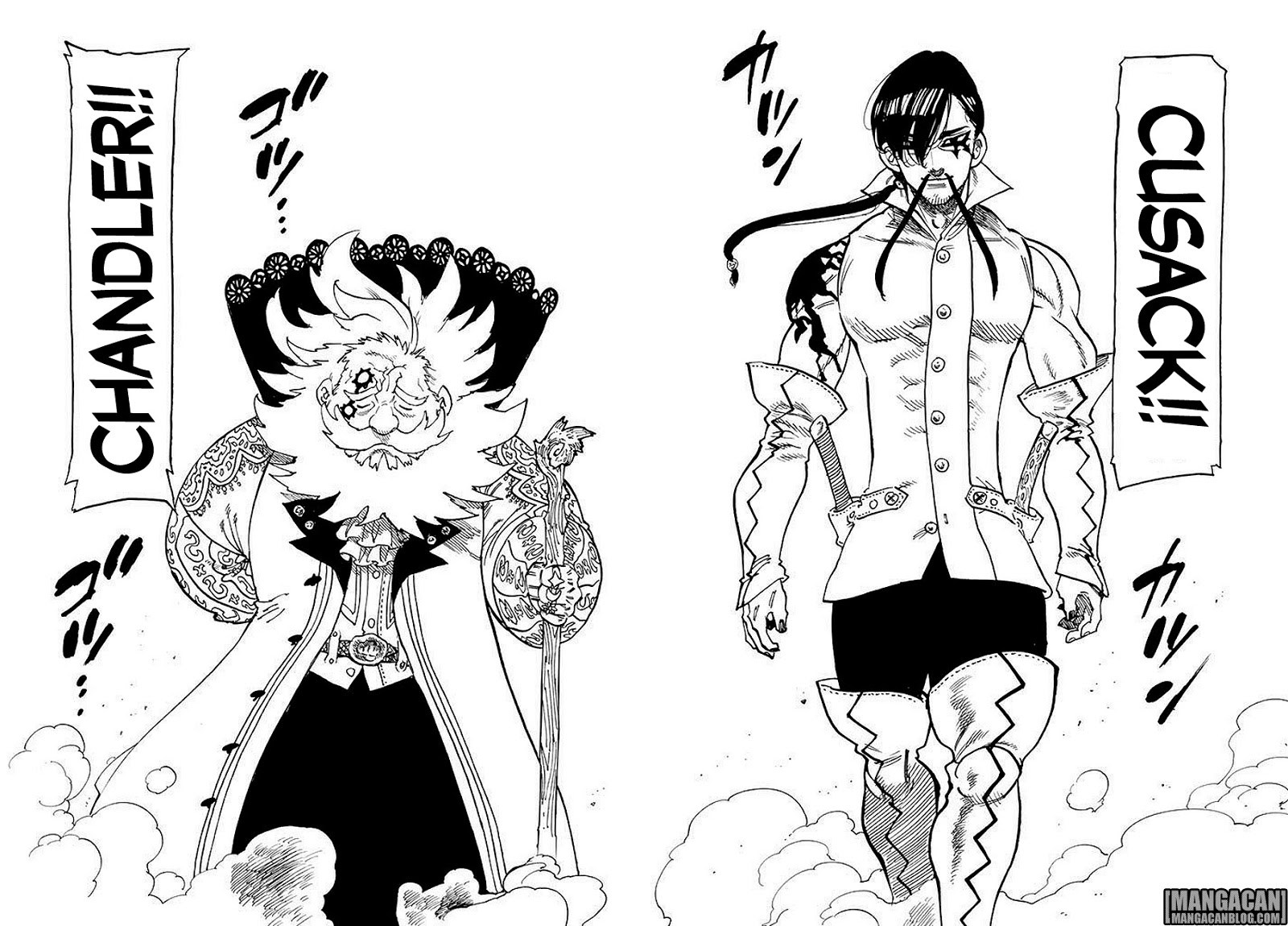 Nanatsu no Taizai Chapter 235 - halaman 14