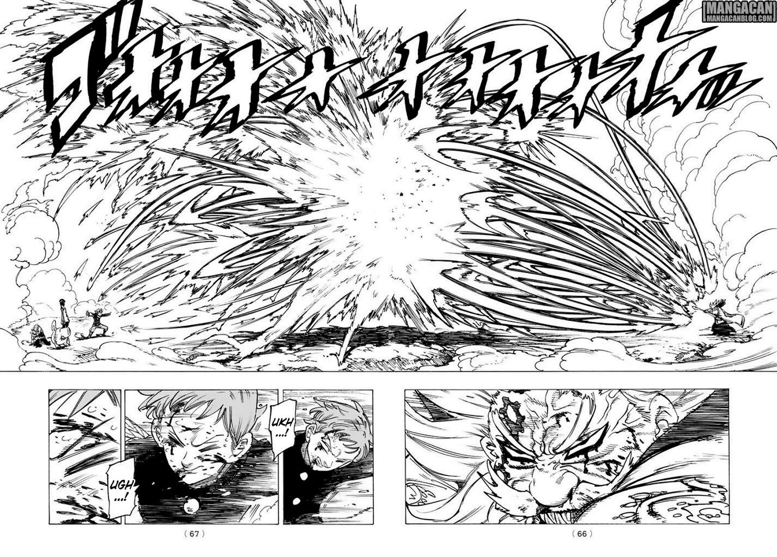 Nanatsu no Taizai Chapter 239 - halaman 10