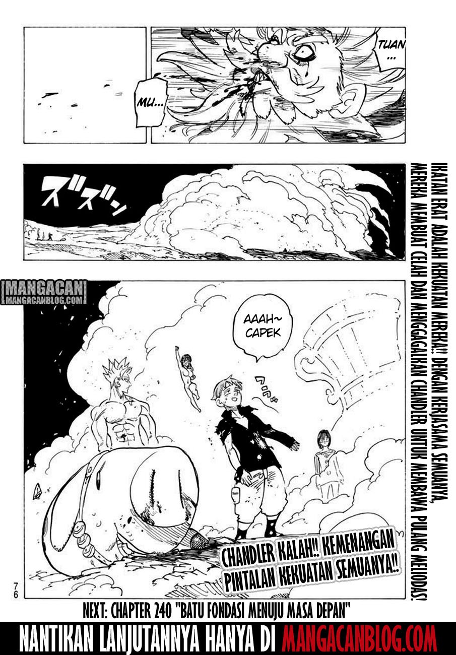 Nanatsu no Taizai Chapter 239 - halaman 19