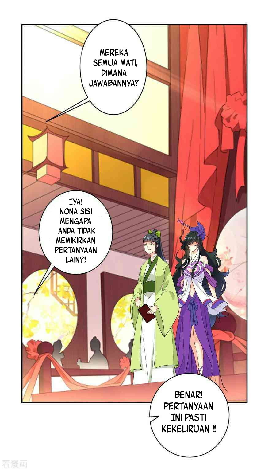 Nanatsu no Taizai Chapter 24 - halaman 7