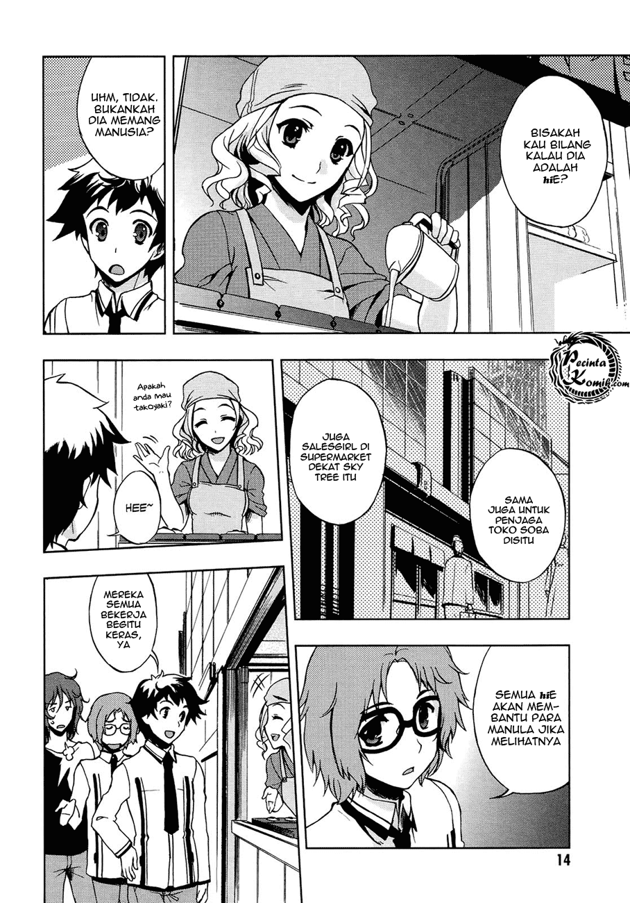 Nanatsu no Taizai Chapter 242 - halaman 17