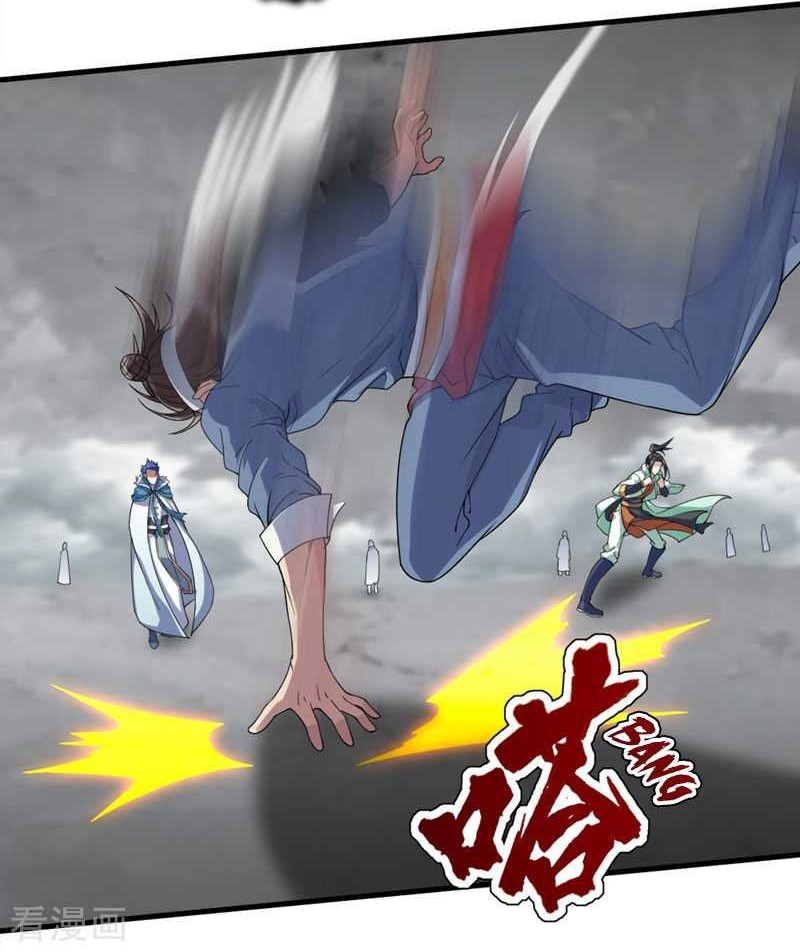 Nanatsu no Taizai Chapter 266 - halaman 15
