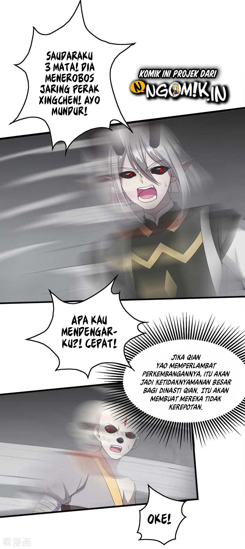 Nanatsu no Taizai Chapter 273 - halaman 8