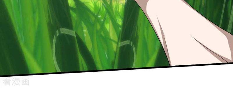 Nanatsu no Taizai Chapter 277 - halaman 14