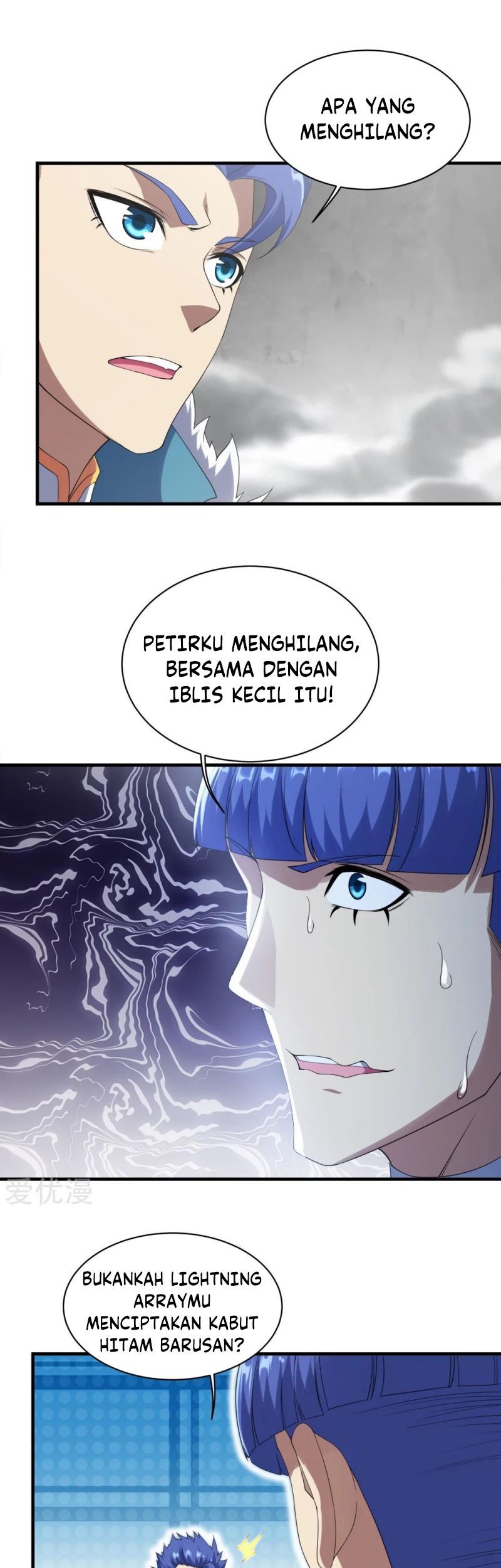 Nanatsu no Taizai Chapter 297 - halaman 20