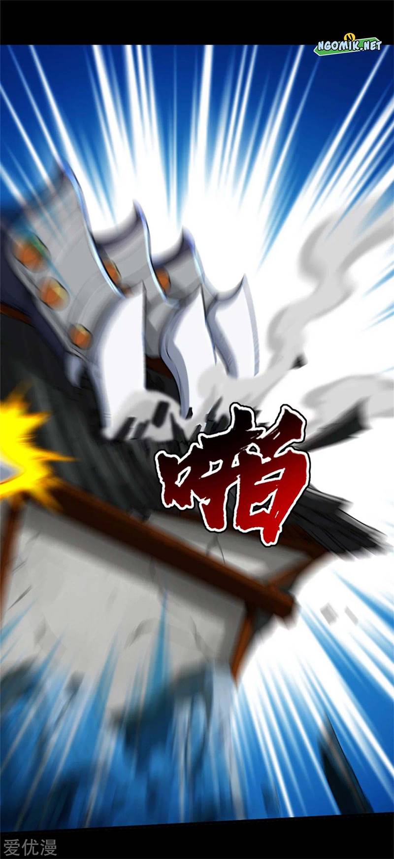 Nanatsu no Taizai Chapter 330 - halaman 8
