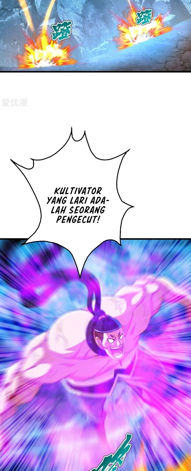 Nanatsu no Taizai Chapter 347.1 - halaman 7