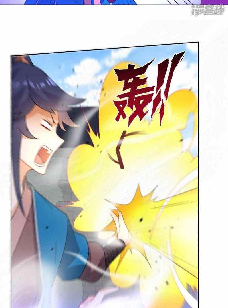 Nanatsu no Taizai Chapter 40 - halaman 8