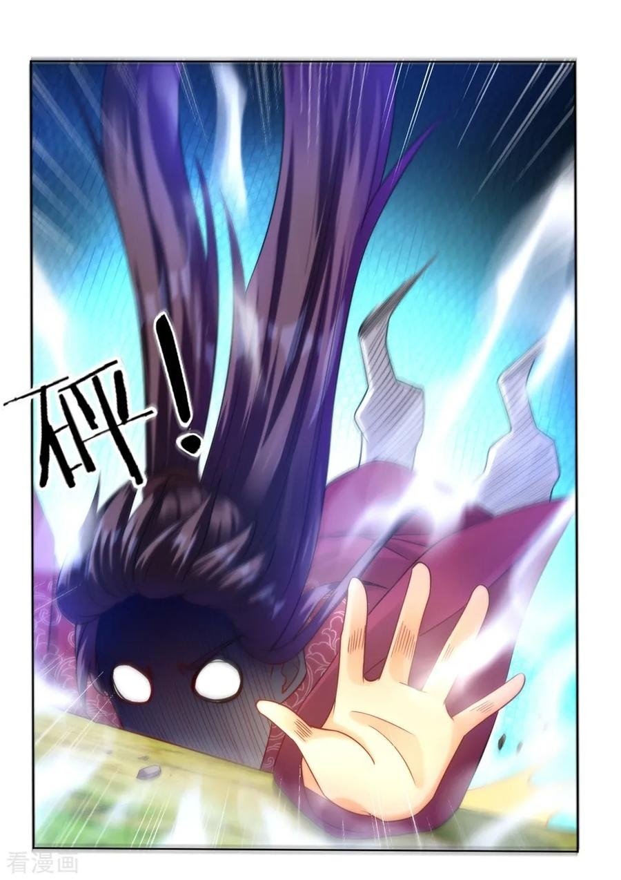 Nanatsu no Taizai Chapter 48 - halaman 8