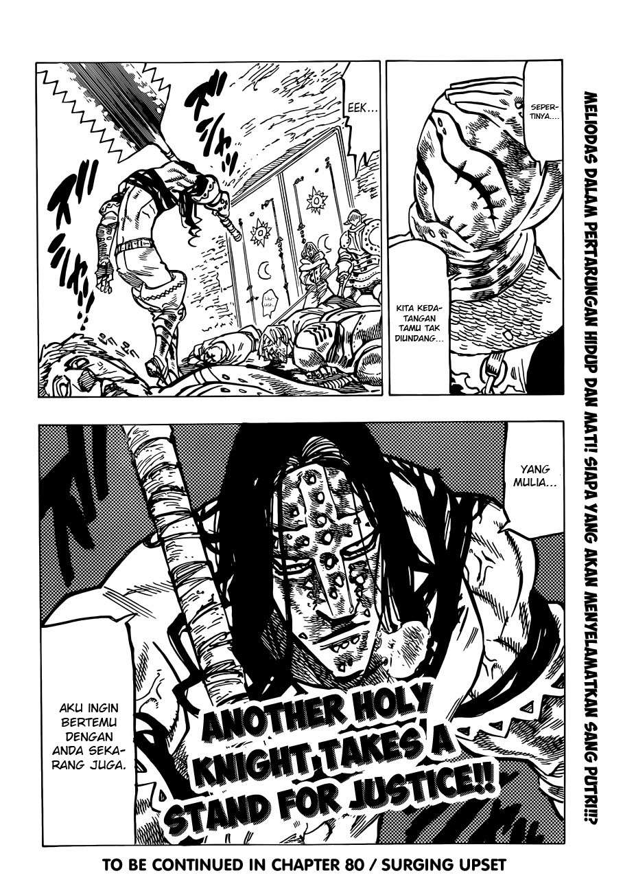 Nanatsu no Taizai Chapter 79 - halaman 21