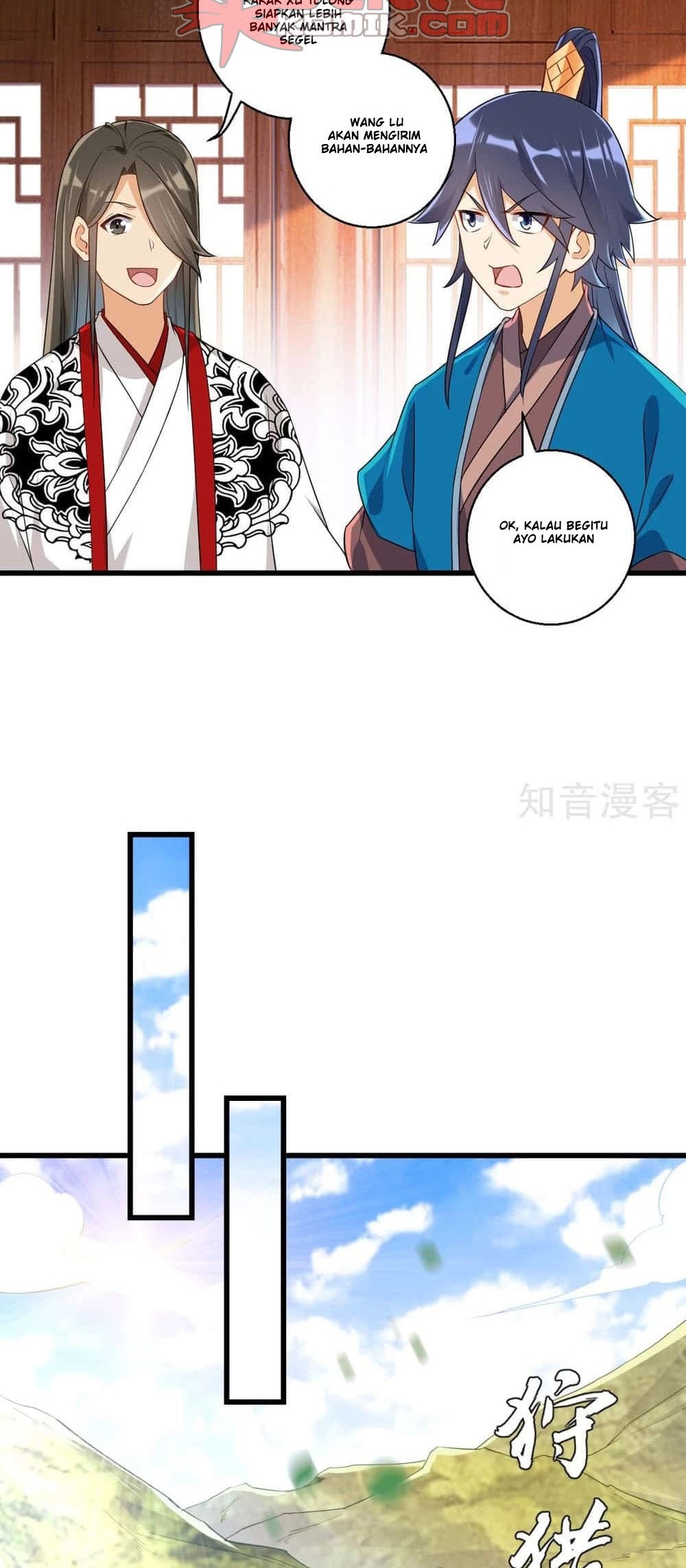 Nanatsu no Taizai Chapter 85 - halaman 7
