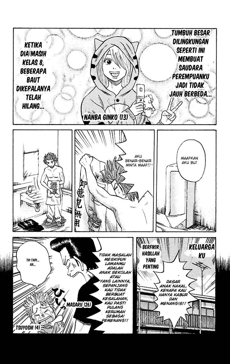 Nanba MG5 Chapter 1 - halaman 15
