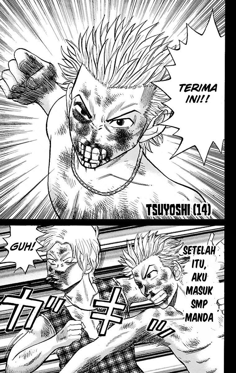Nanba MG5 Chapter 1 - halaman 18