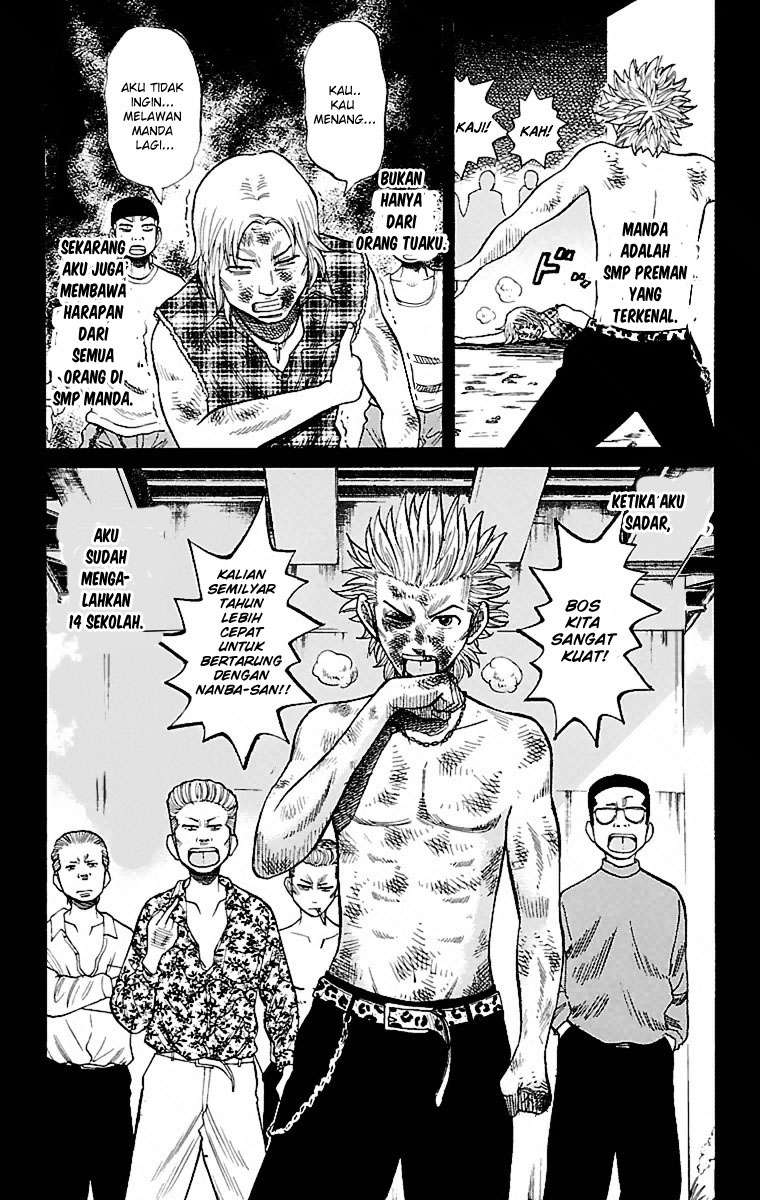 Nanba MG5 Chapter 1 - halaman 19