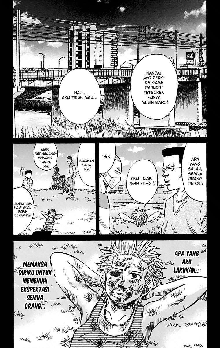 Nanba MG5 Chapter 1 - halaman 21