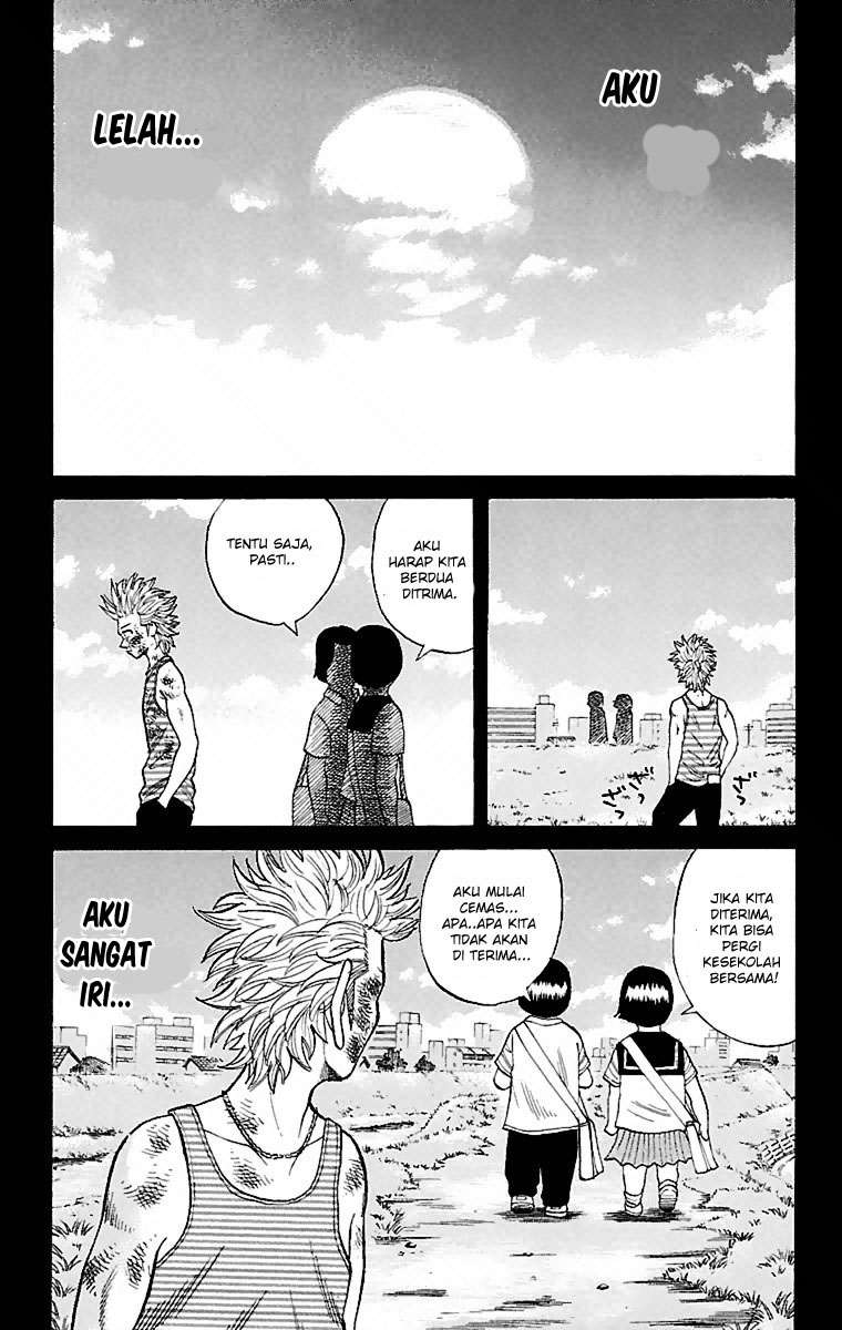 Nanba MG5 Chapter 1 - halaman 22