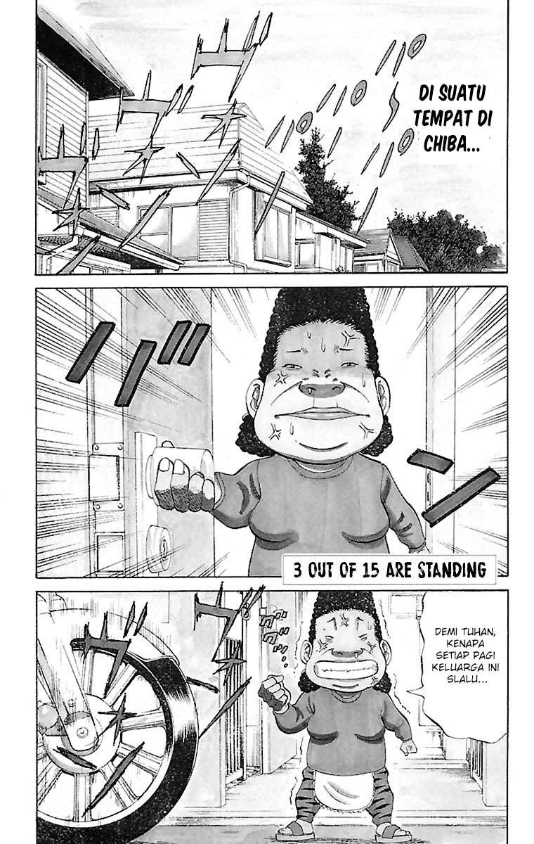Nanba MG5 Chapter 1 - halaman 3