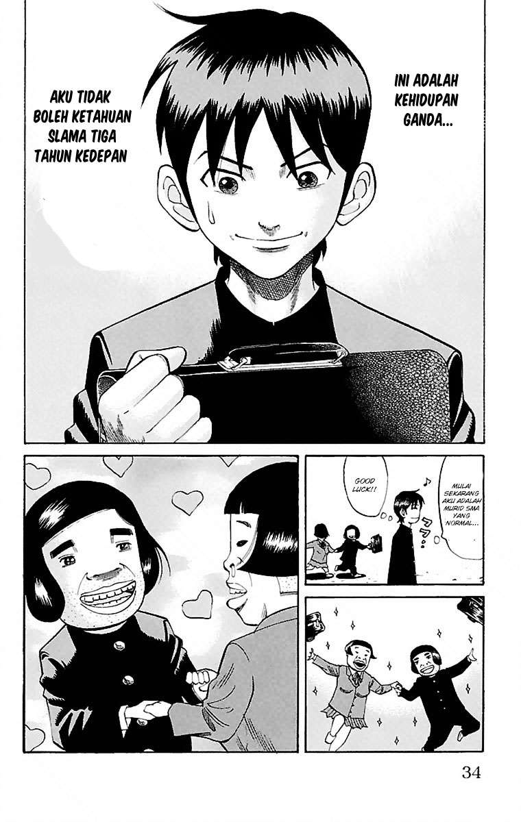 Nanba MG5 Chapter 1 - halaman 33