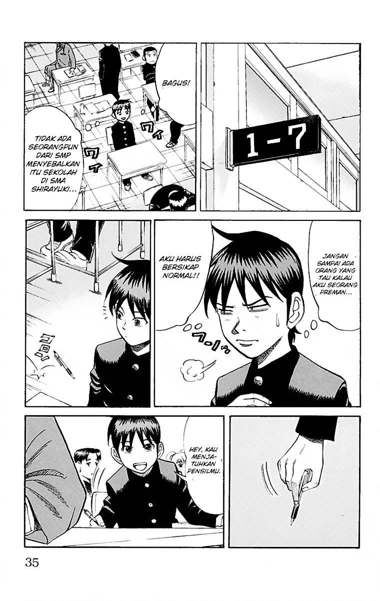 Nanba MG5 Chapter 1 - halaman 34