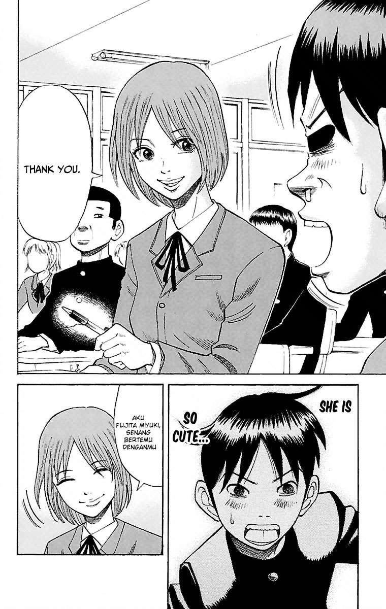 Nanba MG5 Chapter 1 - halaman 35