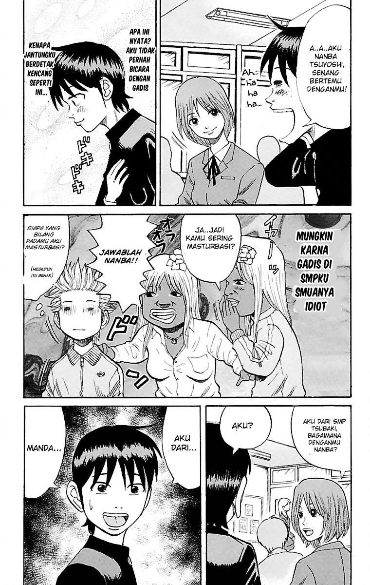 Nanba MG5 Chapter 1 - halaman 36