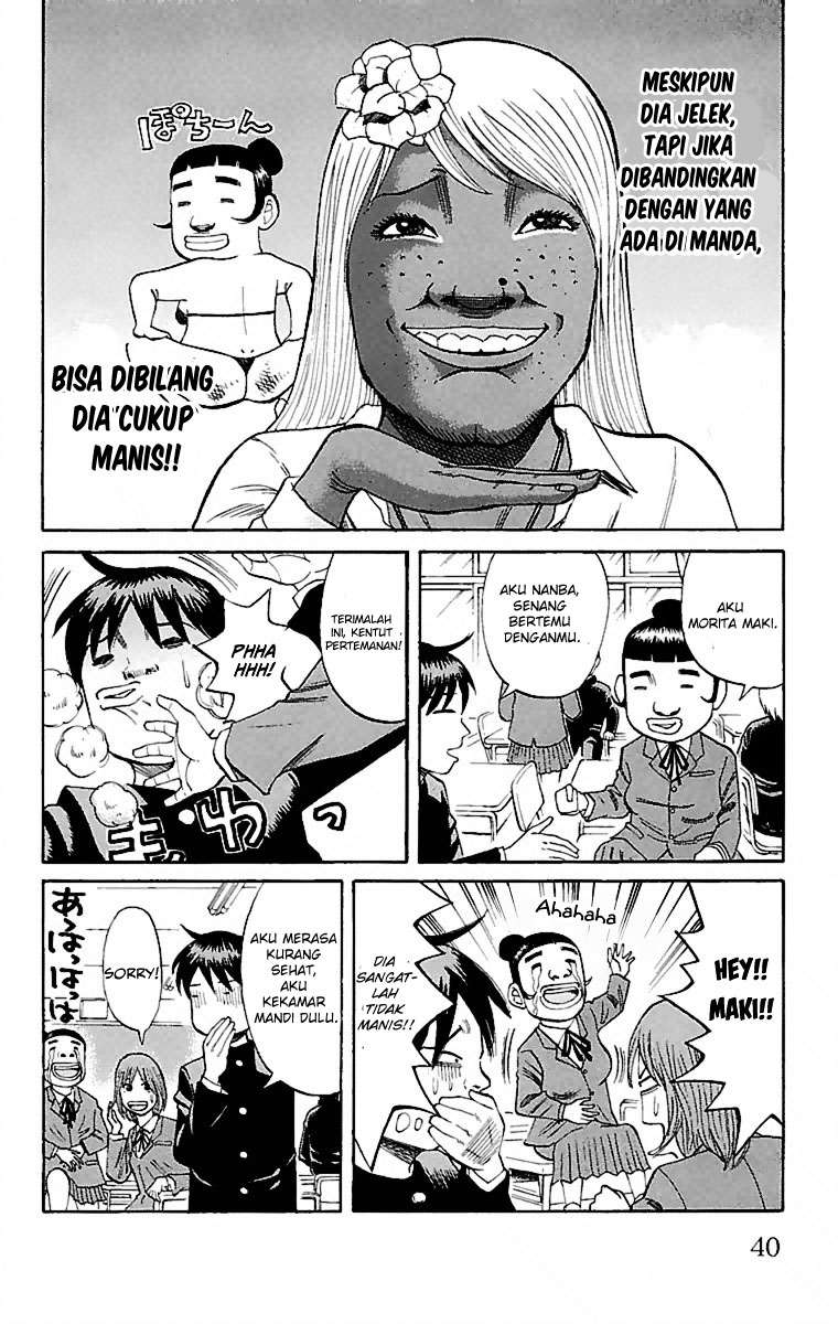 Nanba MG5 Chapter 1 - halaman 39