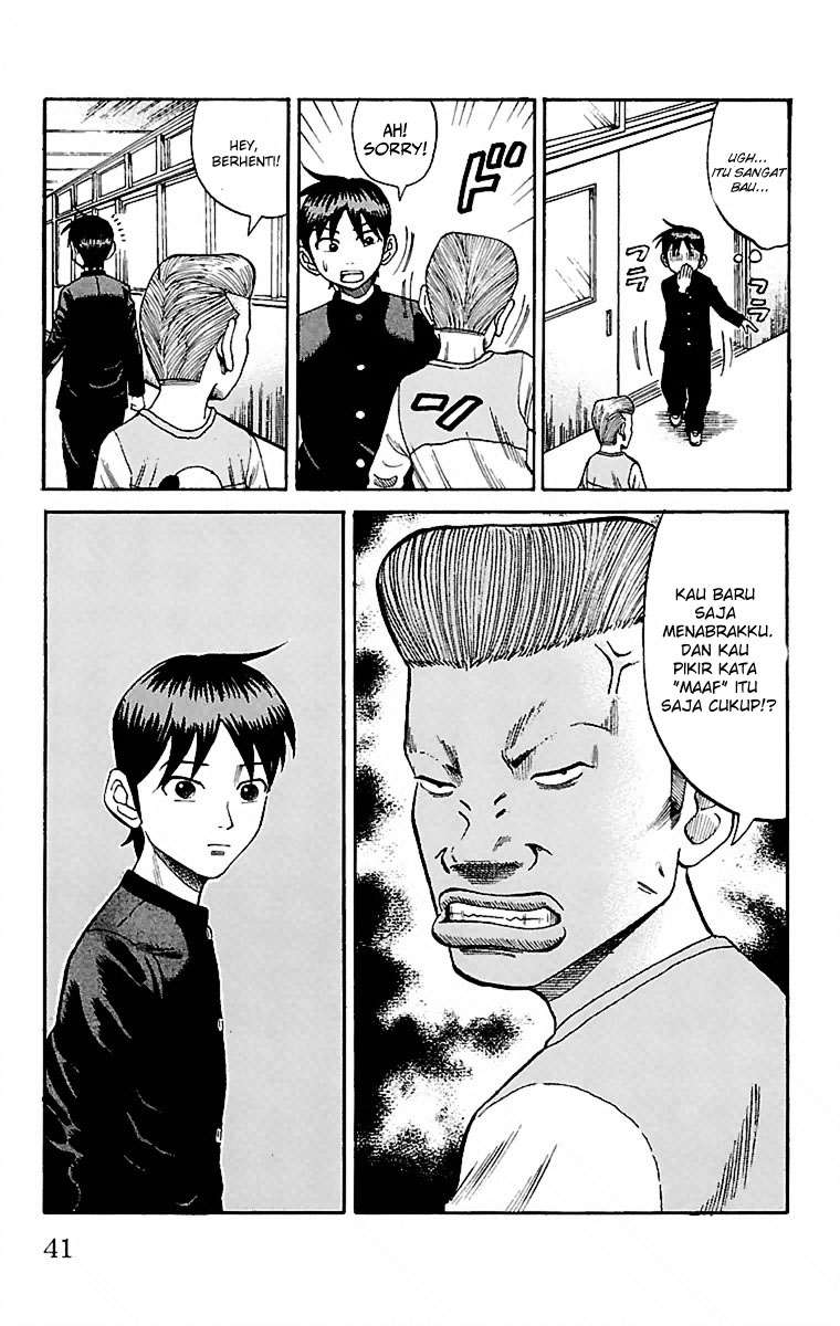Nanba MG5 Chapter 1 - halaman 40