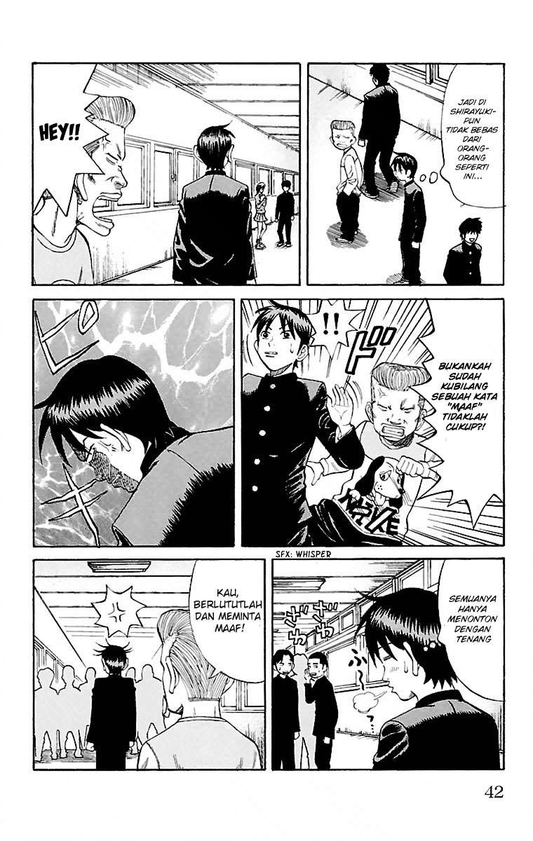 Nanba MG5 Chapter 1 - halaman 41