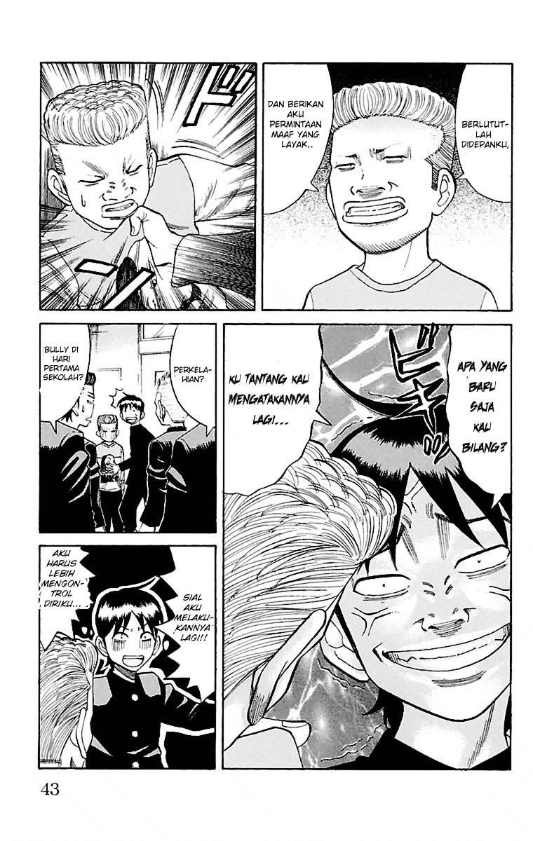Nanba MG5 Chapter 1 - halaman 42