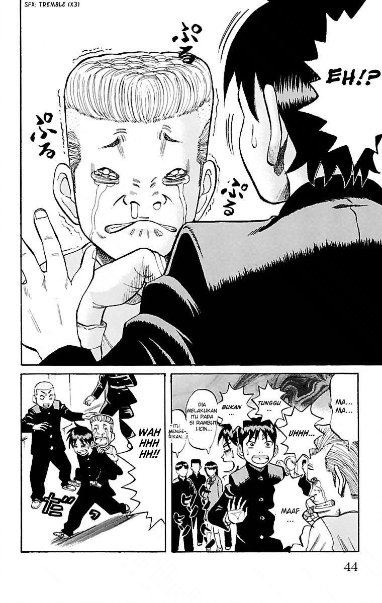Nanba MG5 Chapter 1 - halaman 43