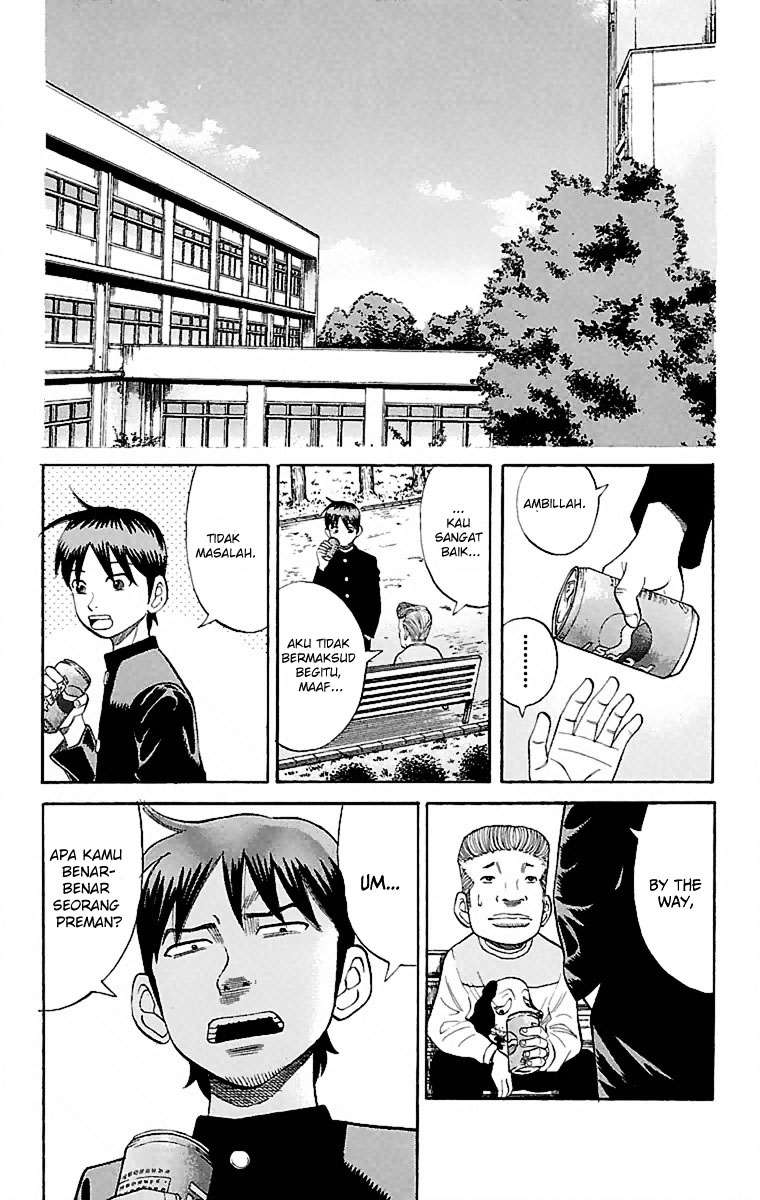 Nanba MG5 Chapter 1 - halaman 44