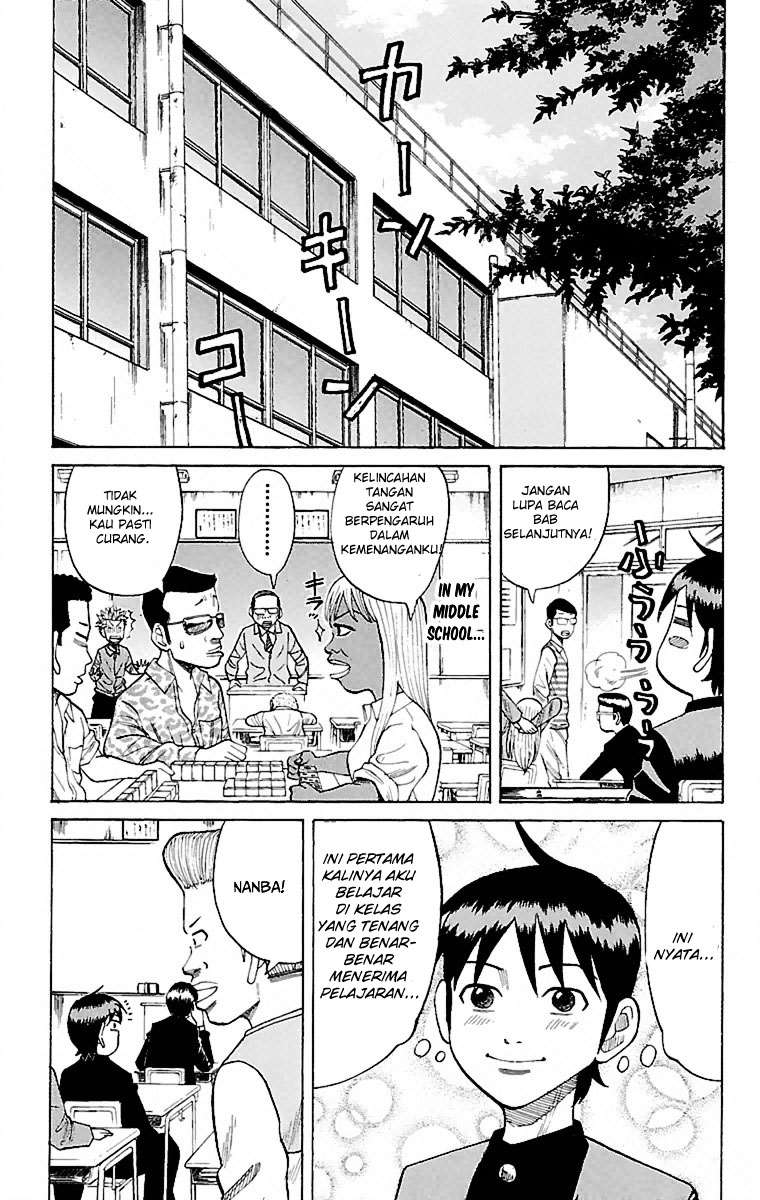 Nanba MG5 Chapter 1 - halaman 48