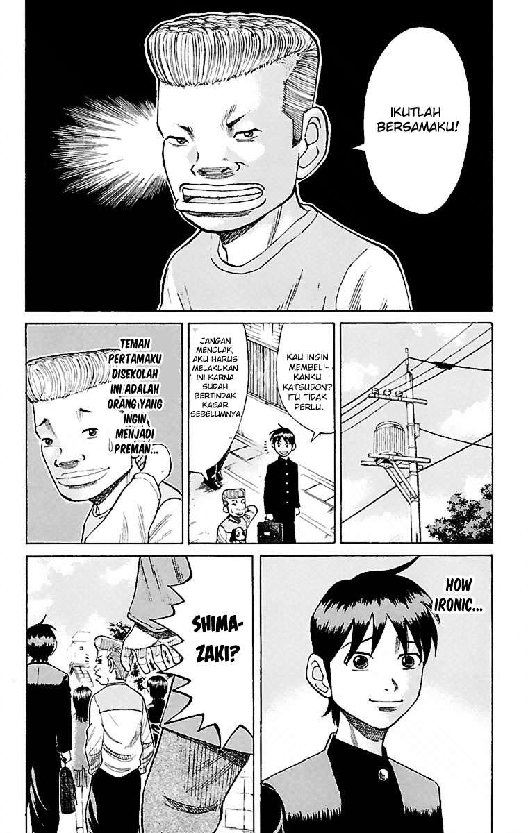 Nanba MG5 Chapter 1 - halaman 49