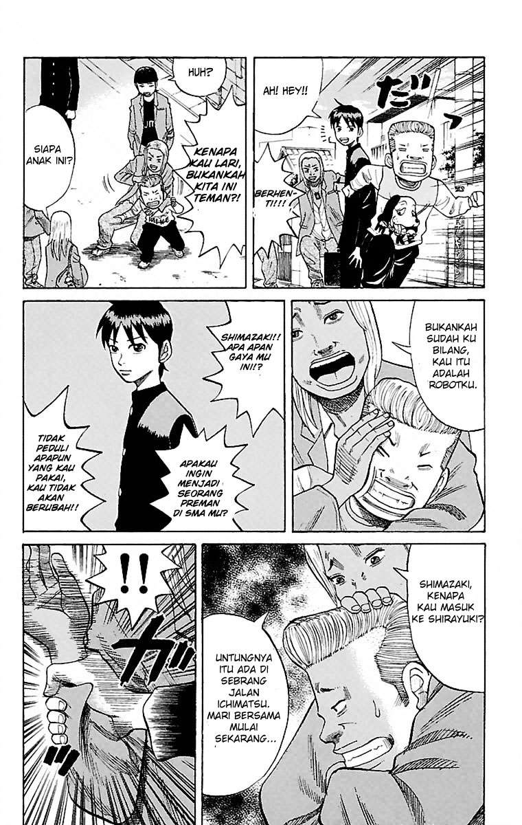 Nanba MG5 Chapter 1 - halaman 51