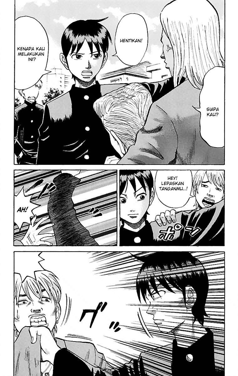 Nanba MG5 Chapter 1 - halaman 52