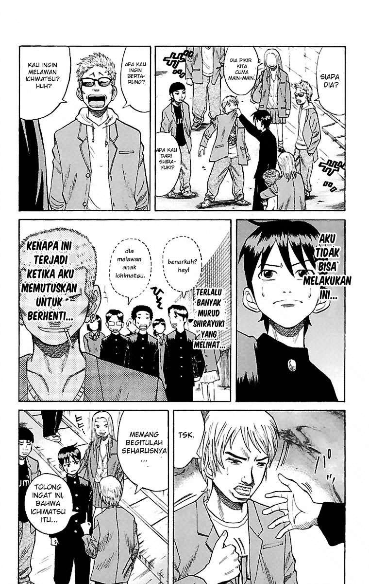 Nanba MG5 Chapter 1 - halaman 53