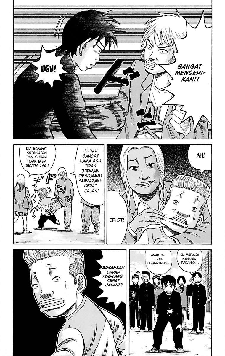 Nanba MG5 Chapter 1 - halaman 54