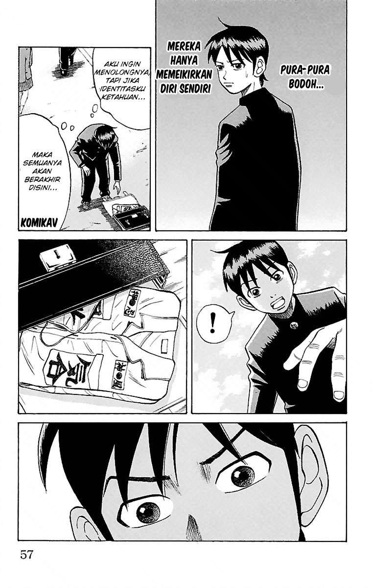 Nanba MG5 Chapter 1 - halaman 56